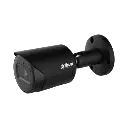 IPC-HFW2441SP-S-0280B4.webp
